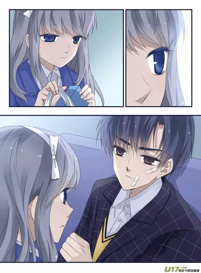 Lan Chi: Chapter 49 - Page 7