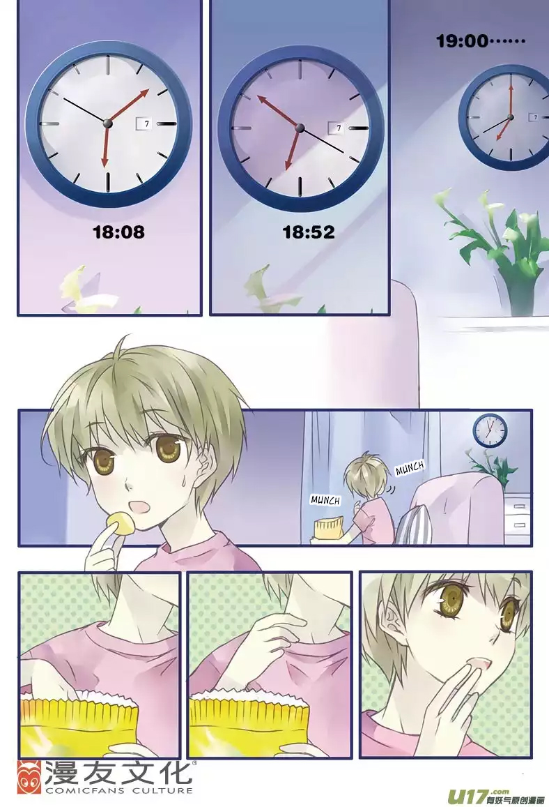 Lan Chi: Chapter 5 - Page 16