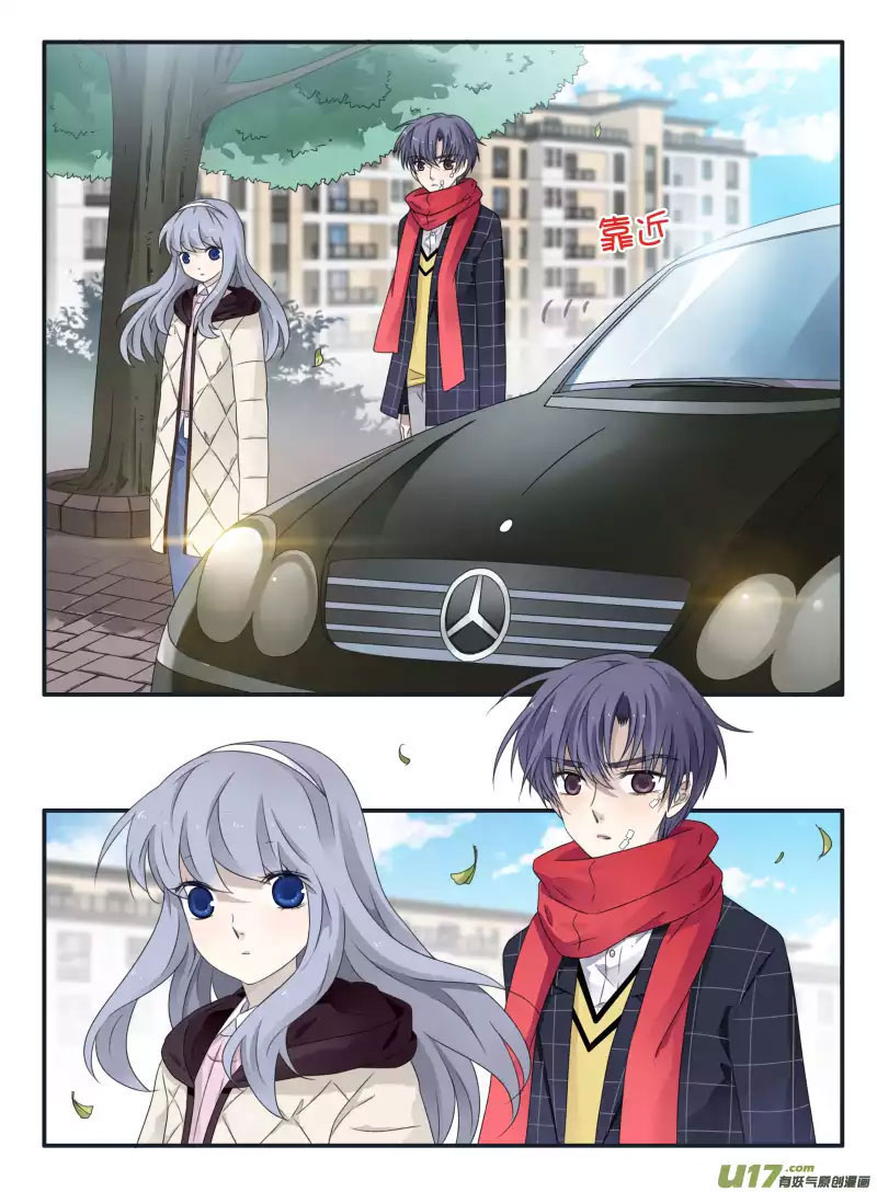 Lan Chi: Chapter 50 - Page 18