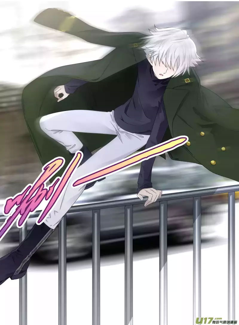 Lan Chi: Chapter 50 - Page 34