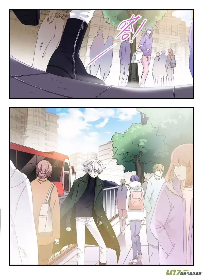 Lan Chi: Chapter 50 - Page 35