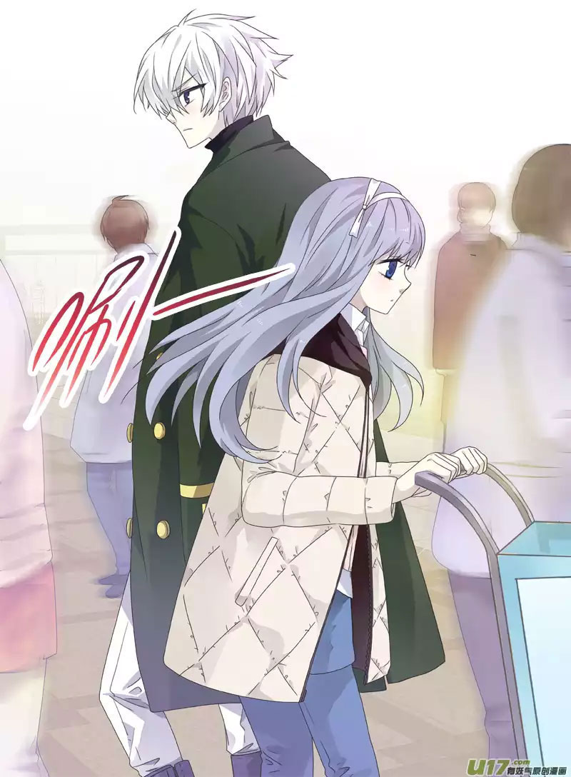 Lan Chi: Chapter 50 - Page 39