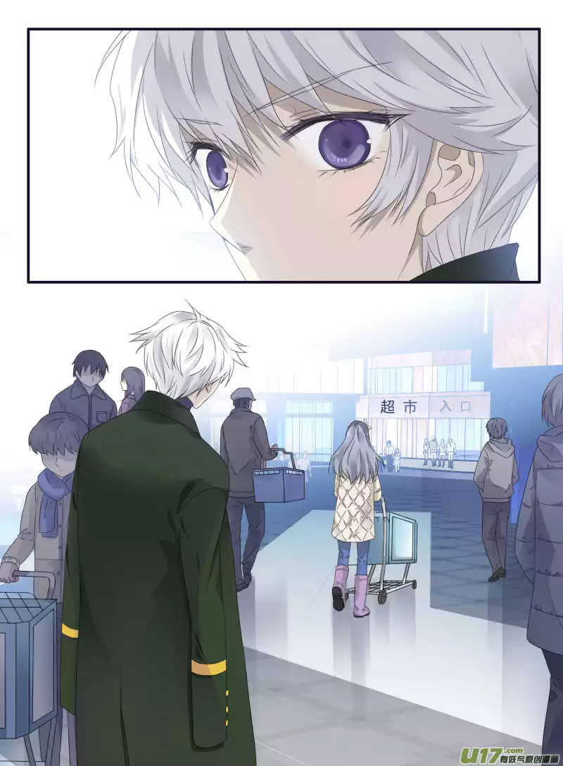 Lan Chi: Chapter 50 - Page 40