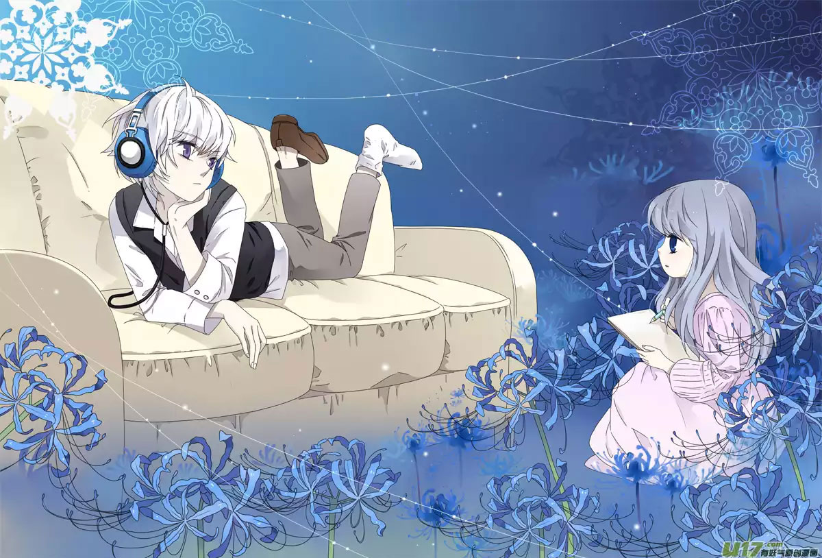 Lan Chi: Chapter 50 - Page 44