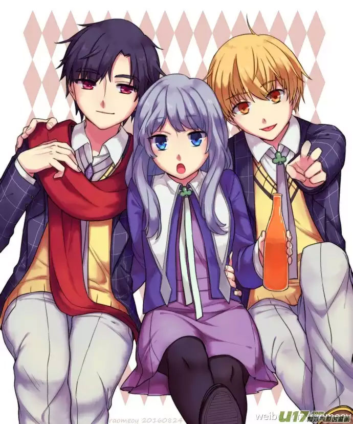 Lan Chi: Chapter 50 - Page 48