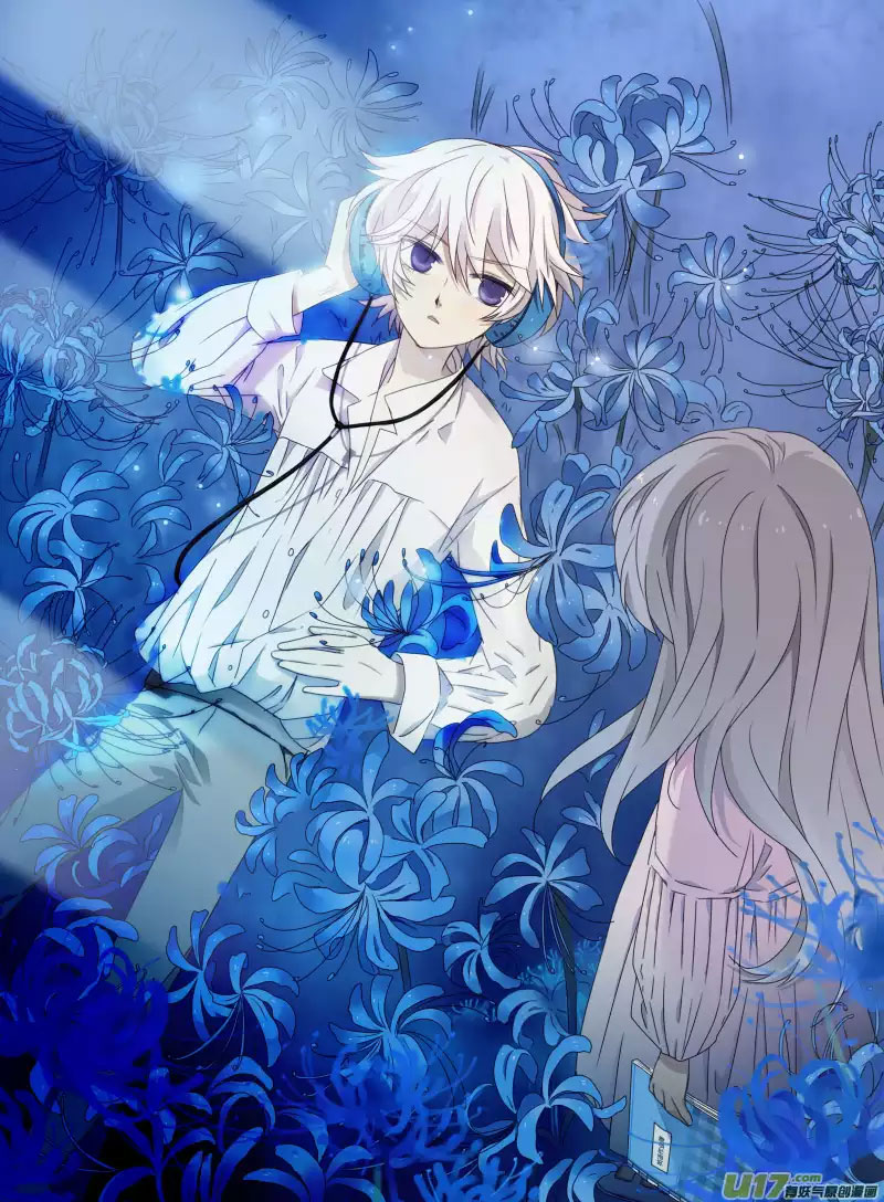 Lan Chi: Chapter 51 - Page 6