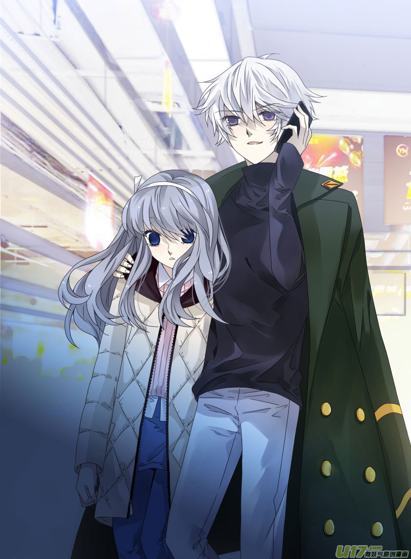 Lan Chi: Chapter 52 - Page 15