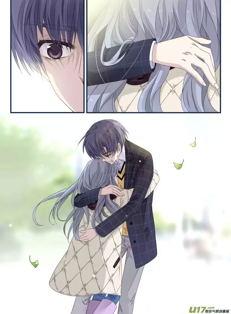 Lan Chi: Chapter 54 - Page 20