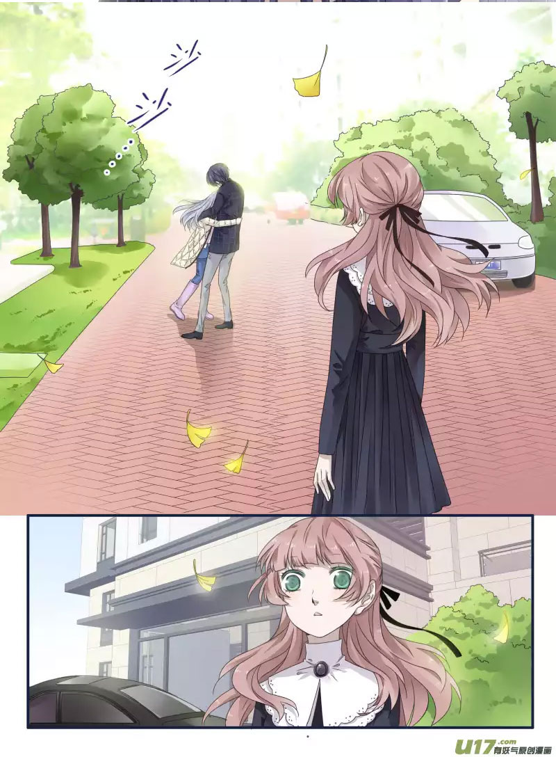 Lan Chi: Chapter 54 - Page 22