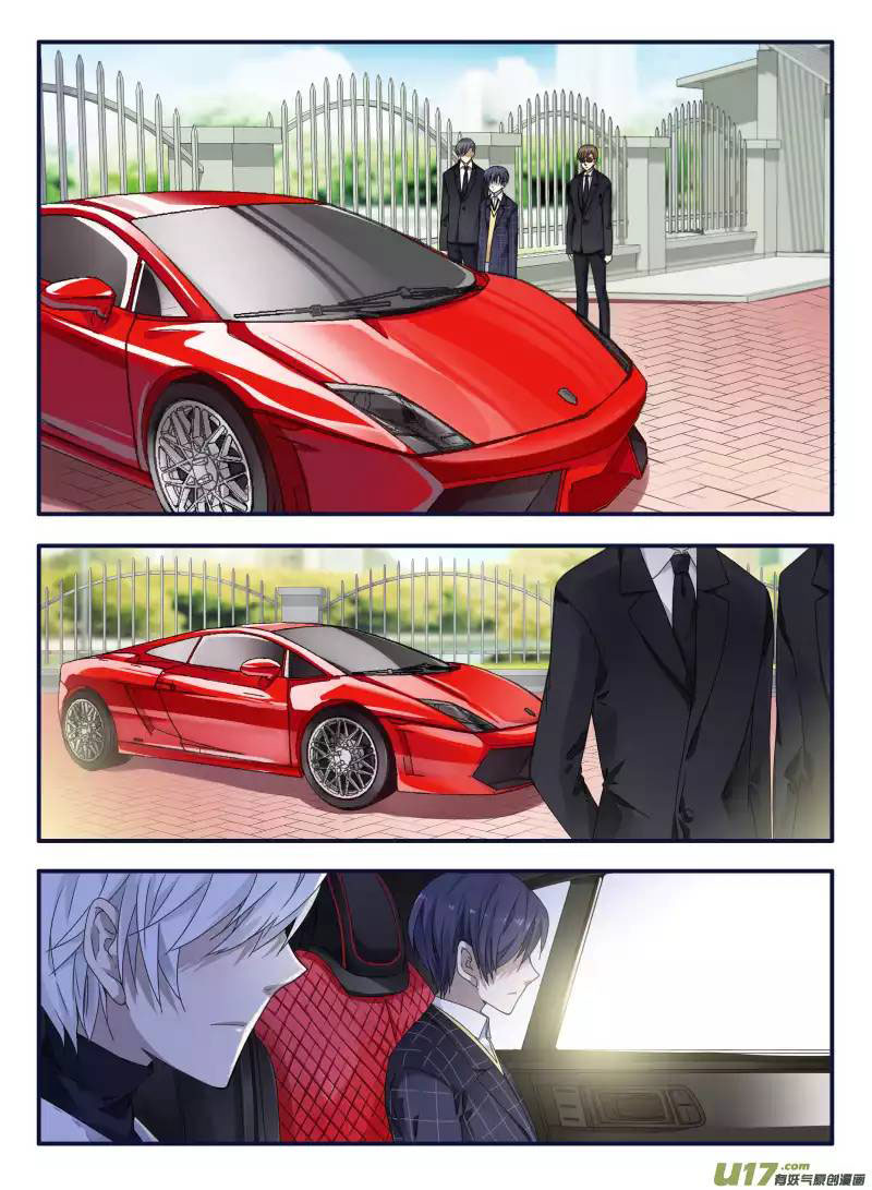 Lan Chi: Chapter 55 - Page 25