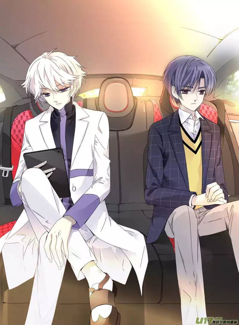 Lan Chi: Chapter 55 - Page 26