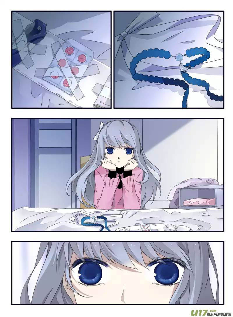 Lan Chi: Chapter 57 - Page 21