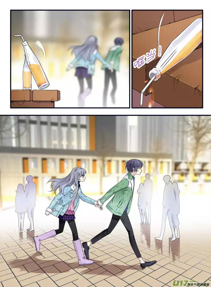 Lan Chi: Chapter 58 - Page 23