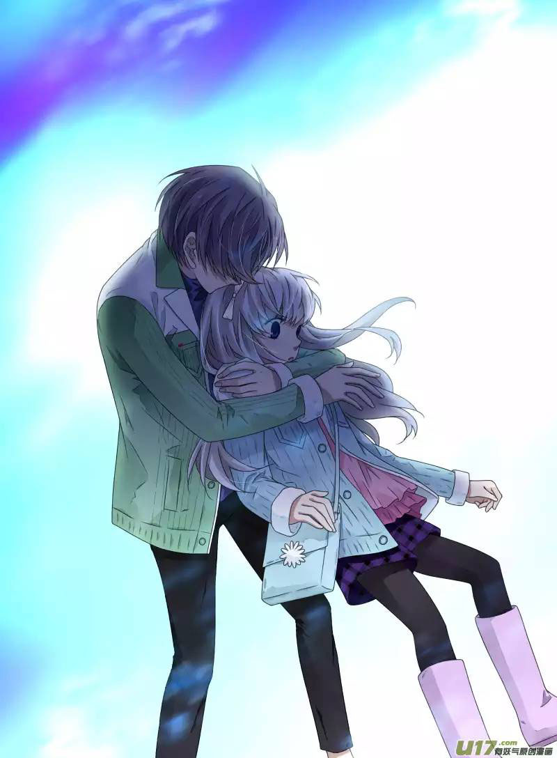 Lan Chi: Chapter 58 - Page 33