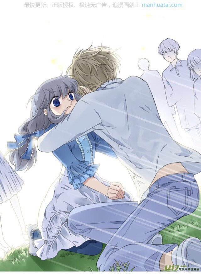 Lan Chi: Chapter 65 - Page 13