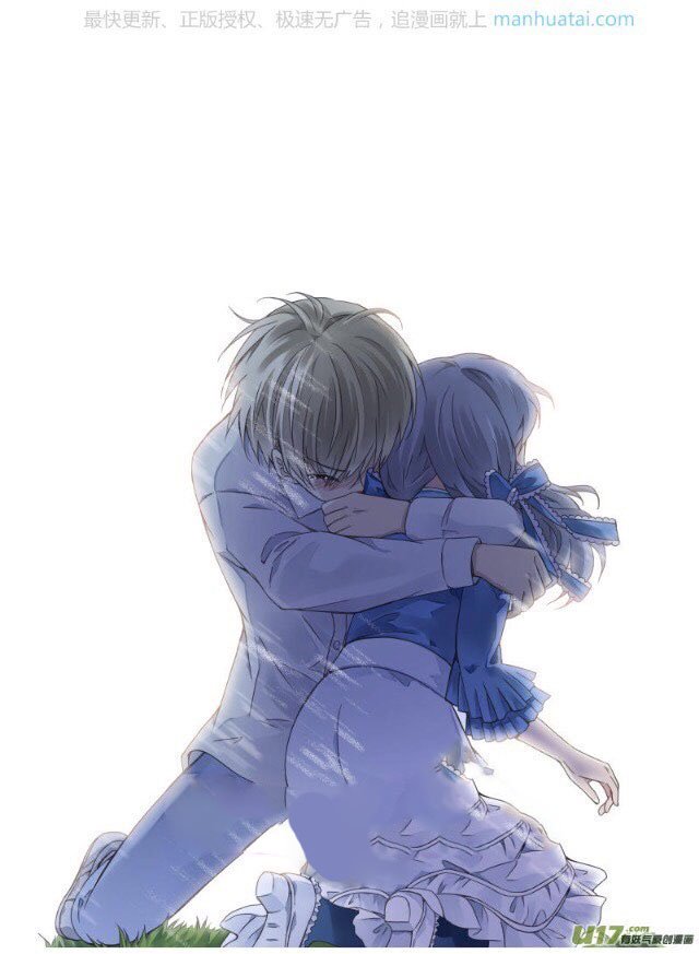 Lan Chi: Chapter 65 - Page 15