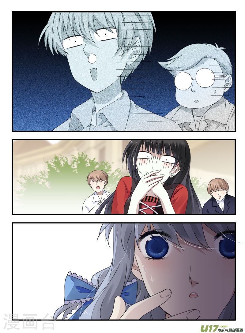 Lan Chi: Chapter 66 - Page 20