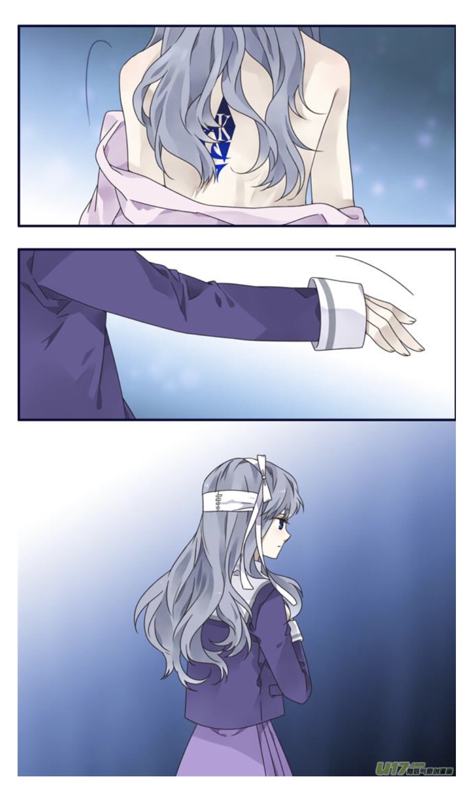 Lan Chi: Chapter 84 - Page 2