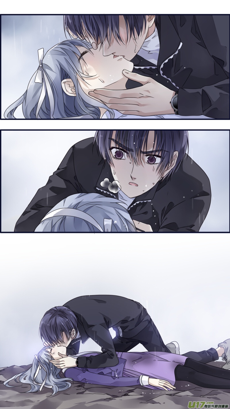 Lan Chi: Chapter 86 - Page 11