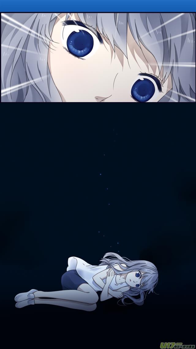 Lan Chi: Chapter 86 - Page 13