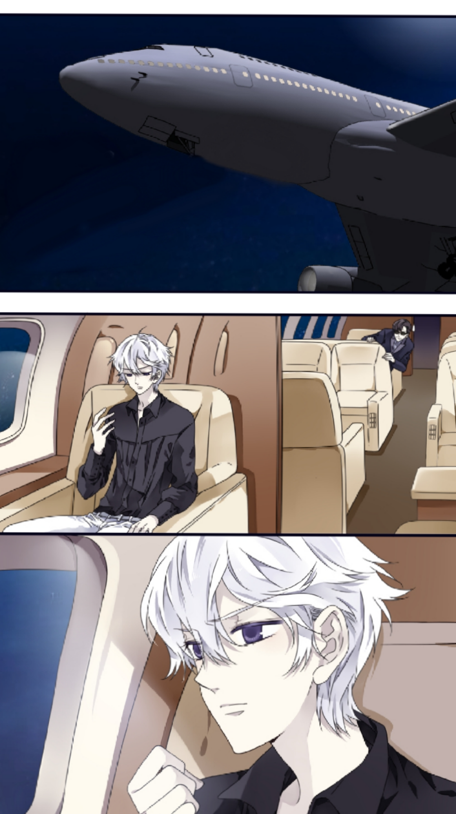 Lan Chi: Chapter 87.5 - Page 6