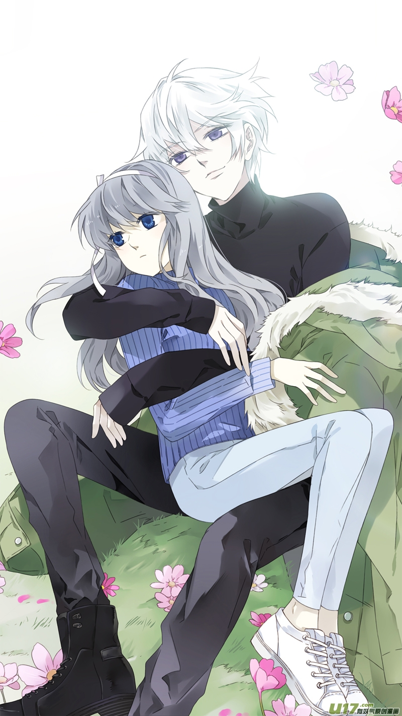 Lan Chi: Chapter 94.1 - Page 12