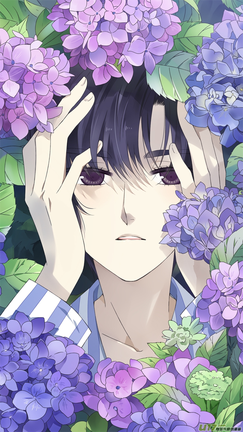 Lan Chi: Chapter 94.1 - Page 13