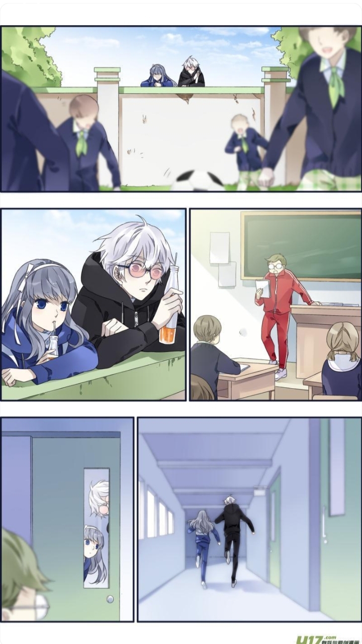 Lan Chi: Chapter 94.1 - Page 21