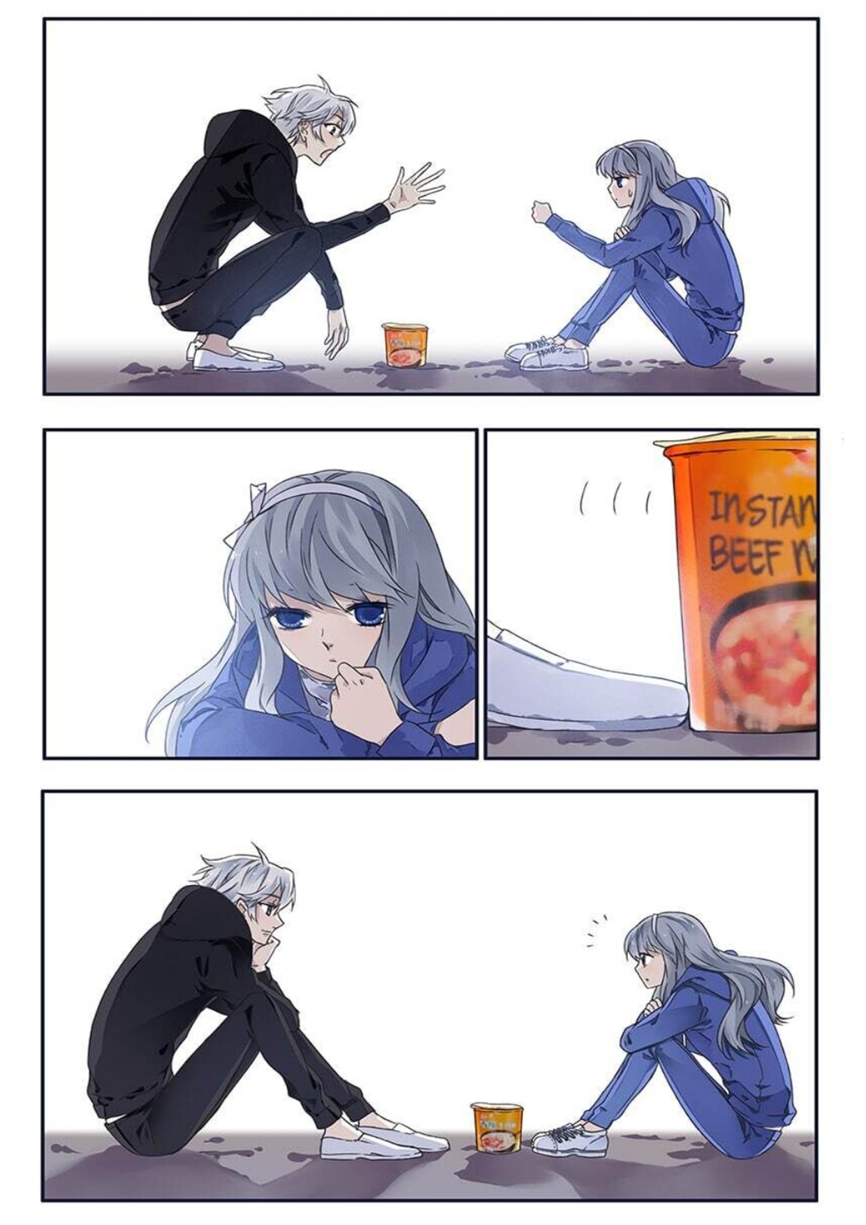 Lan Chi: Chapter 97 - Page 3