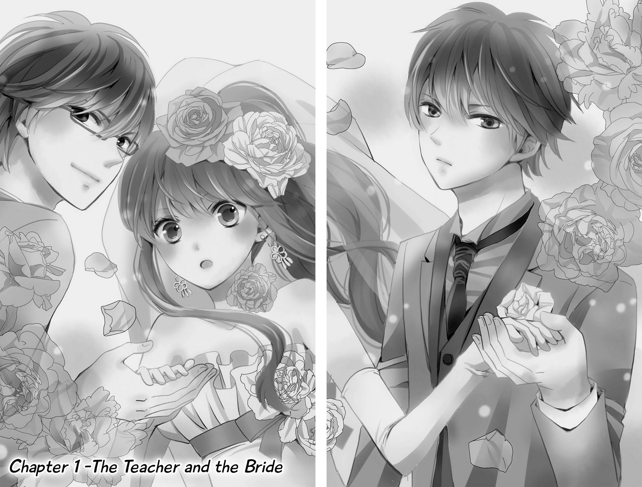 Lion to Hanayome: Chapter 1 - Page 5