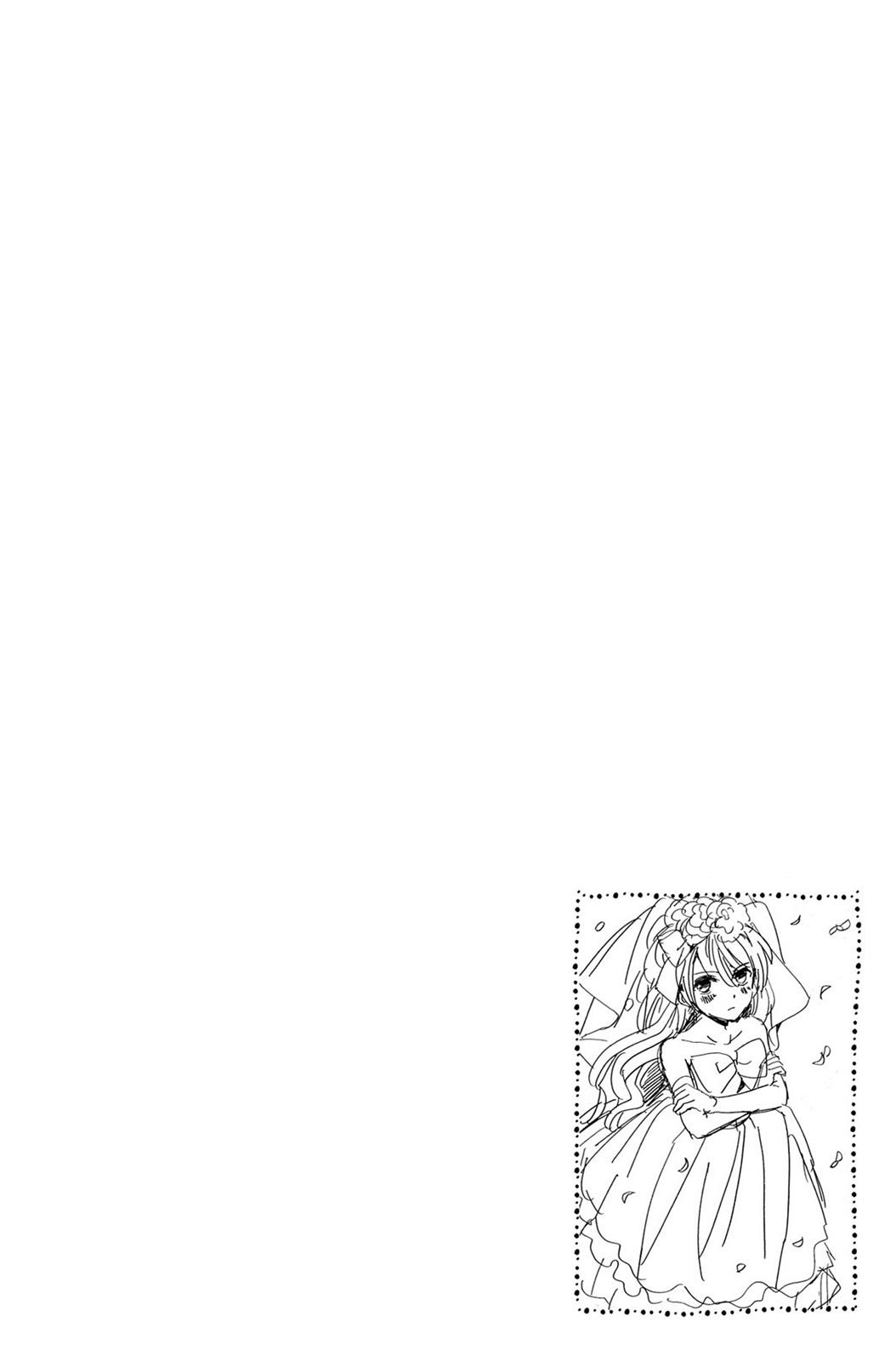 Lion to Hanayome: Chapter 1 - Page 6