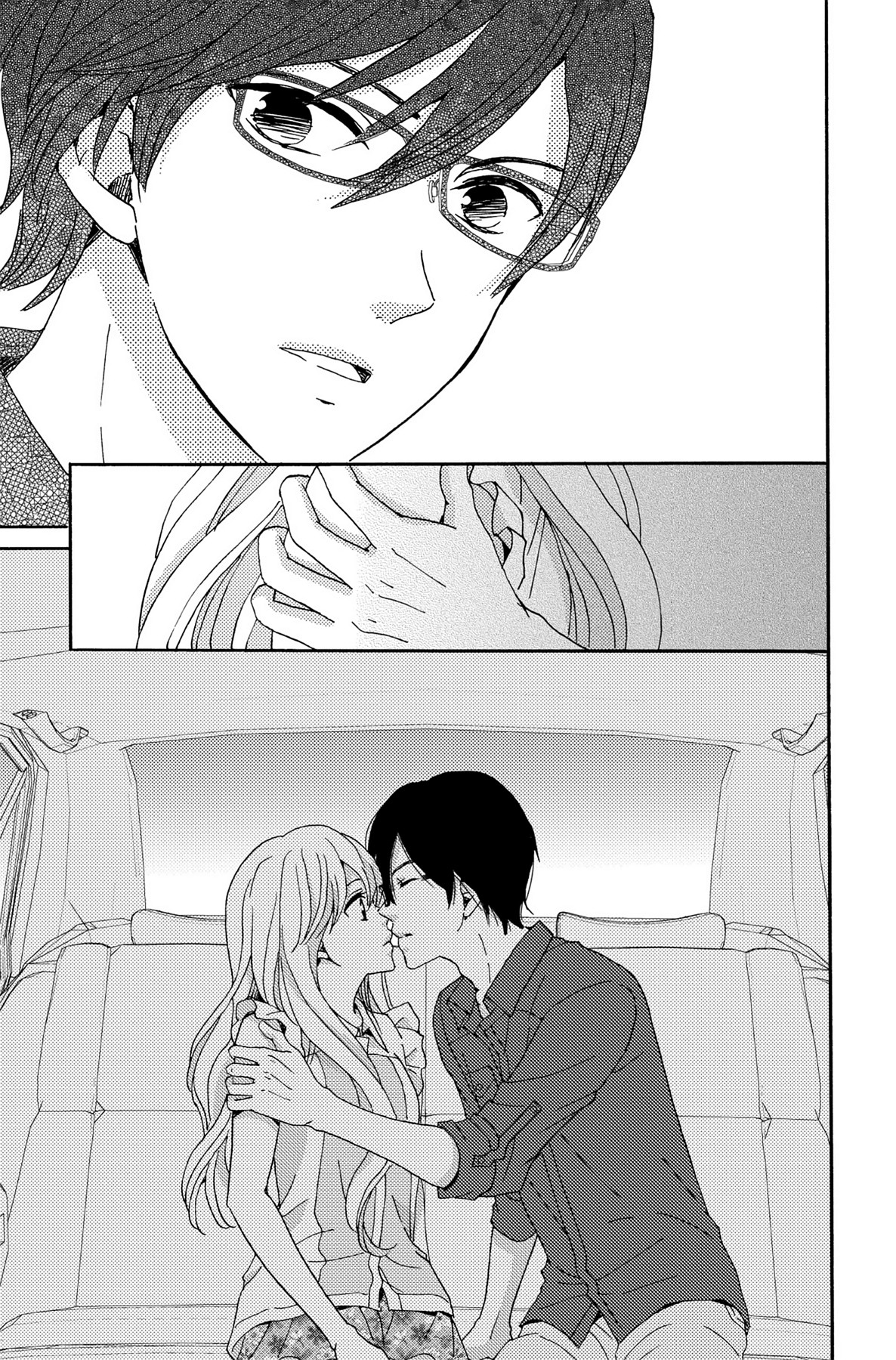 Lion to Hanayome: Chapter 3 - Page 49