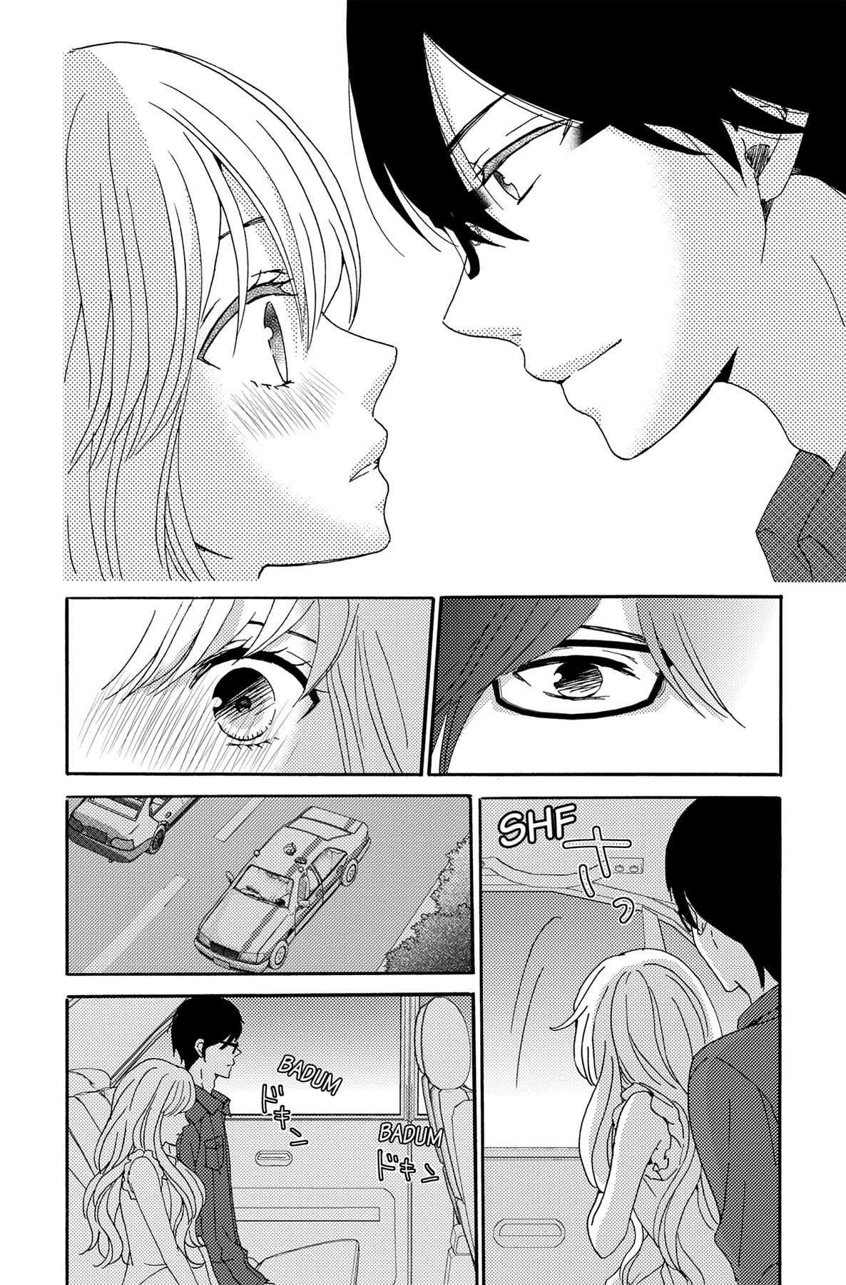 Lion to Hanayome: Chapter 3 - Page 50