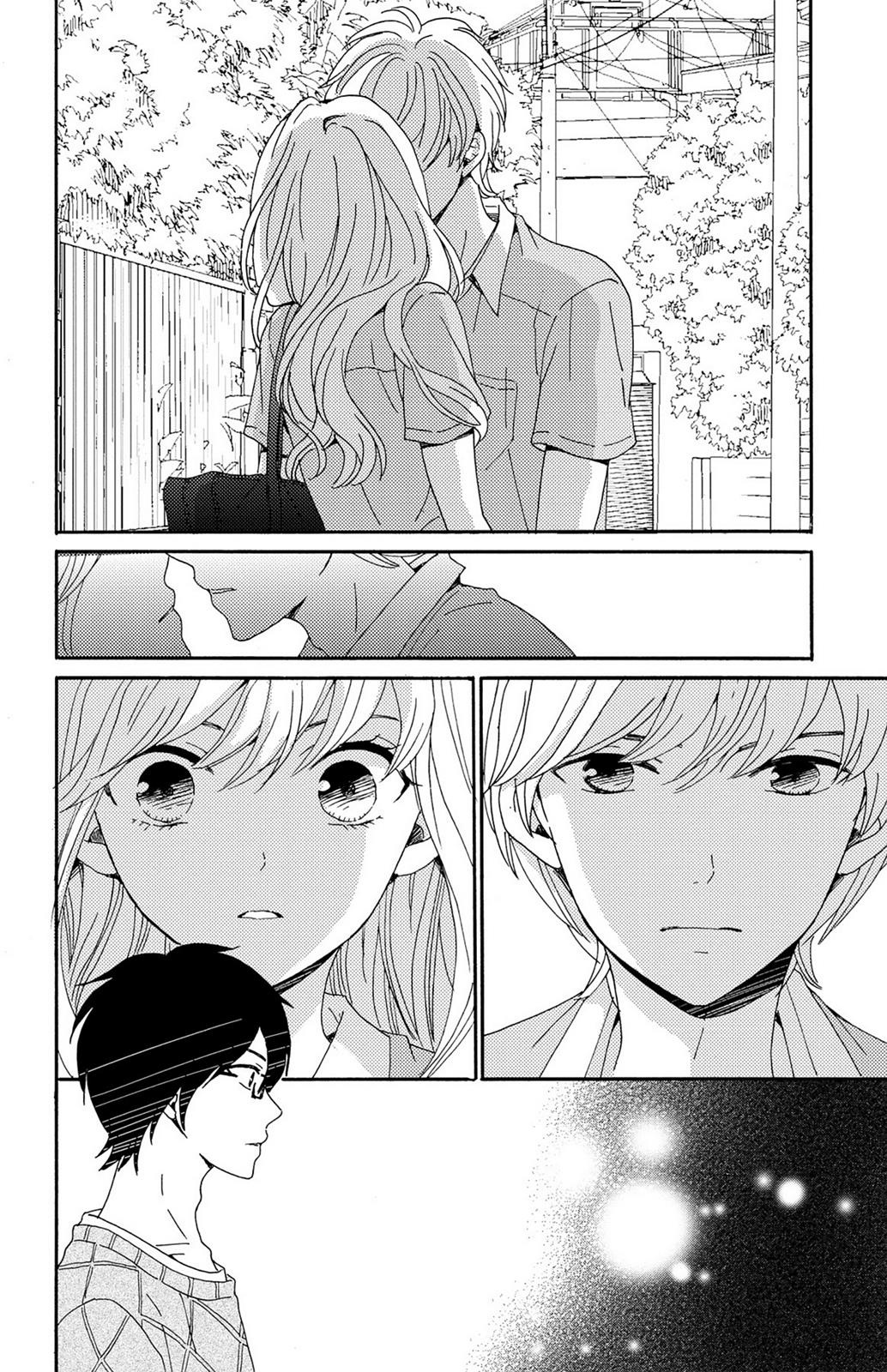 Lion to Hanayome: Chapter 5 - Page 7