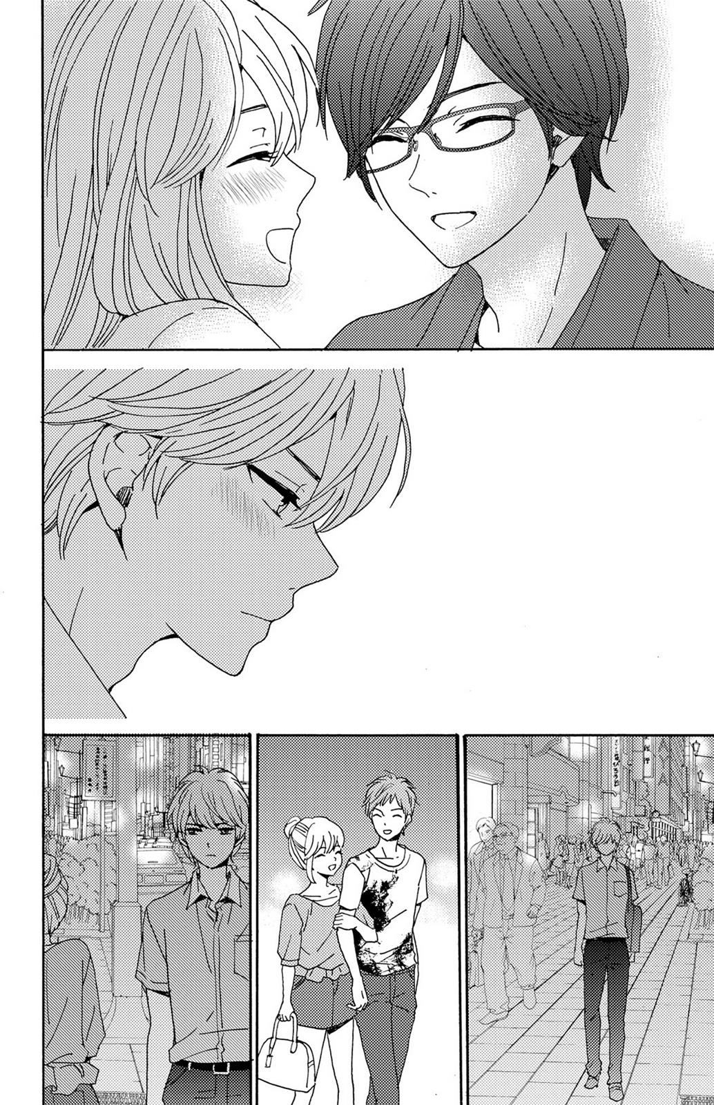 Lion to Hanayome: Chapter 6 - Page 2