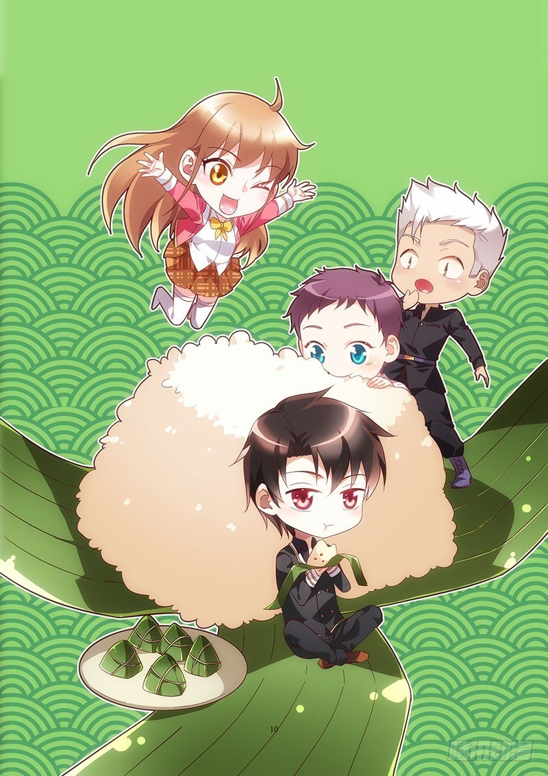 Love between me and you: Chapter 14 - Page 2