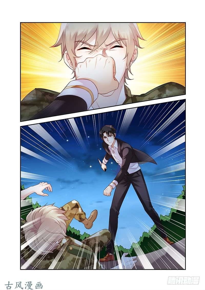 Love between me and you: Chapter 146 - Page 8