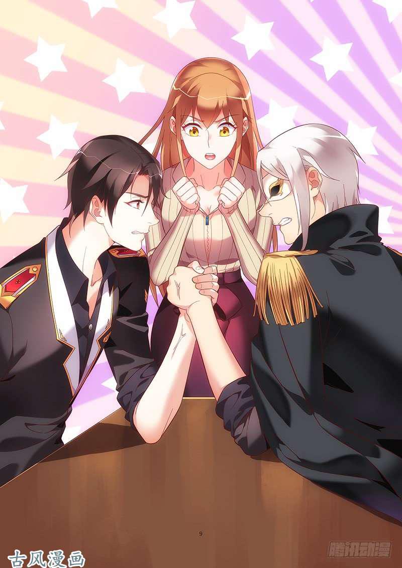 Love between me and you: Chapter 162 - Page 2