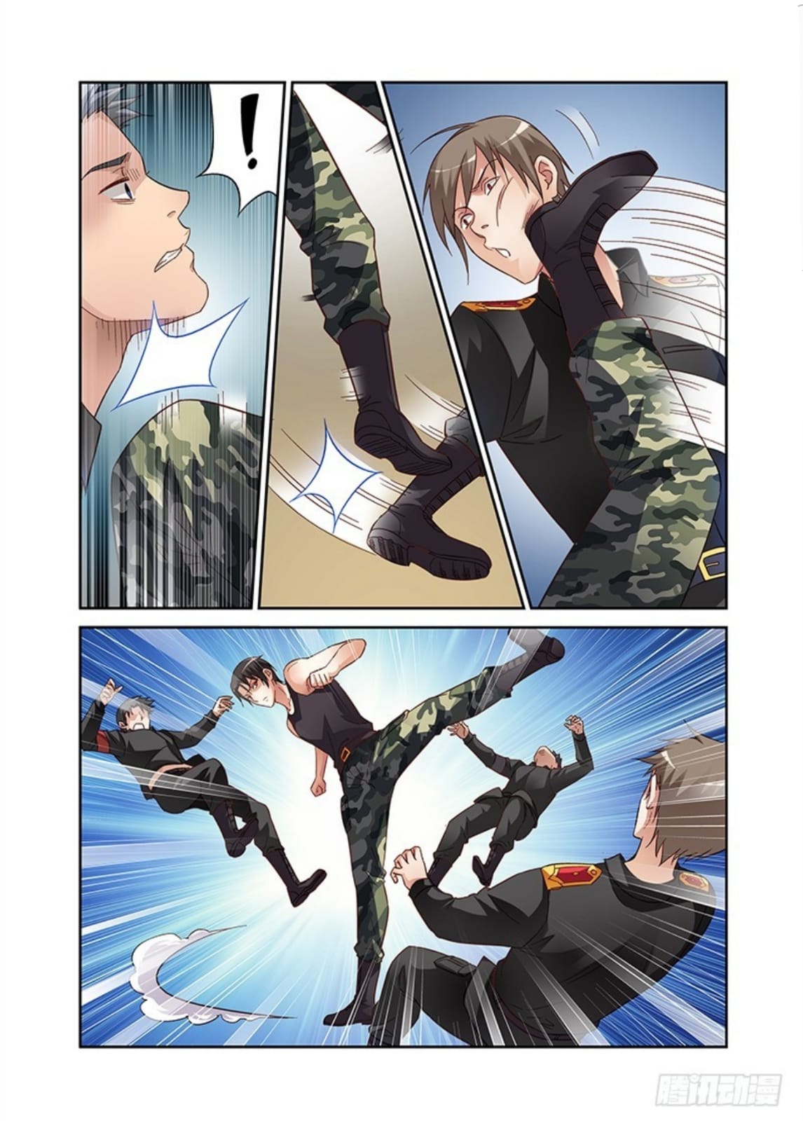 Love between me and you: Chapter 49 - Page 6