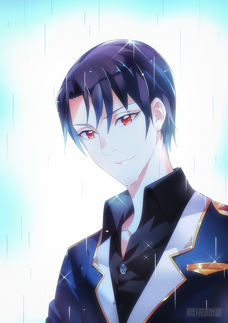 Love between me and you: Chapter 50 - Page 2