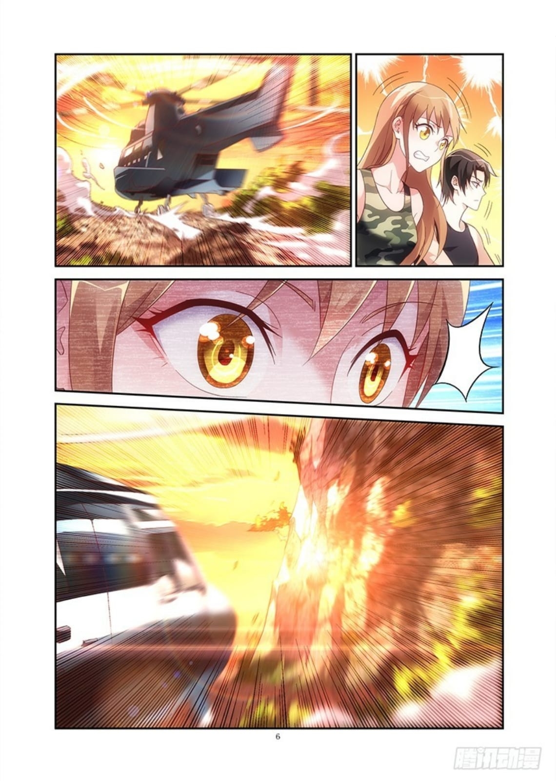 Love between me and you: Chapter 50 - Page 8