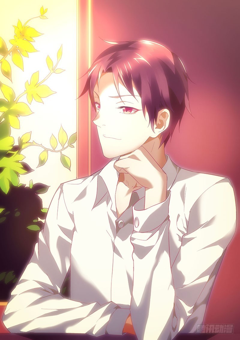 Love between me and you: Chapter 54 - Page 2