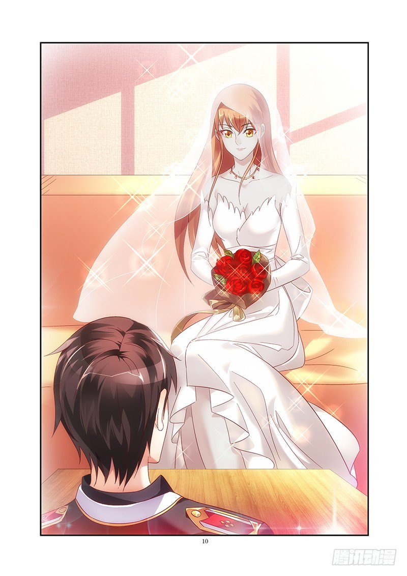 Love between me and you: Chapter 58 - Page 11