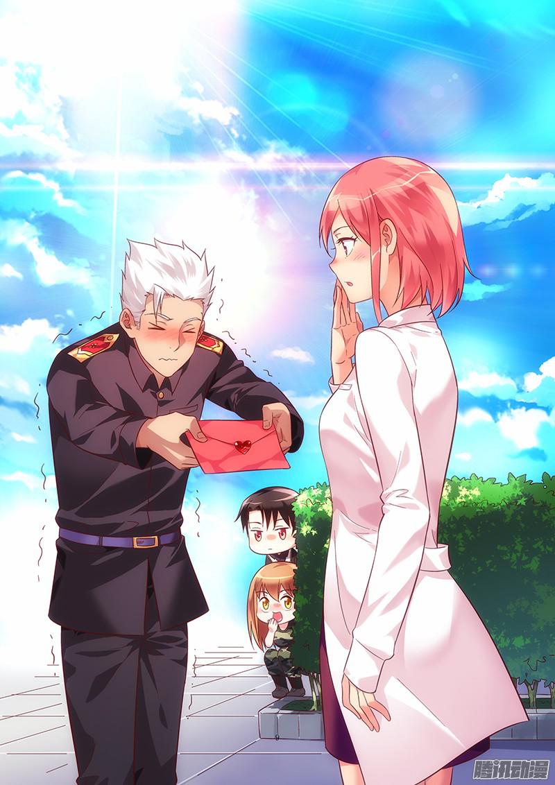 Love between me and you: Chapter 65 - Page 2