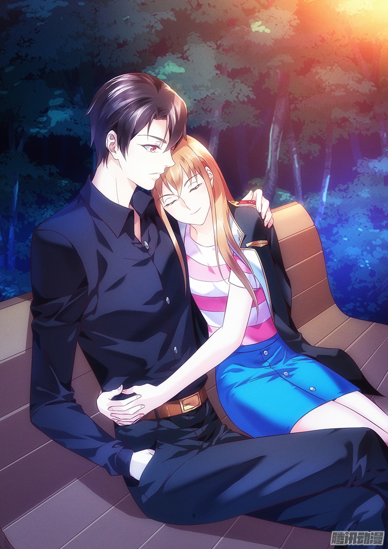 Love between me and you: Chapter 70 - Page 2