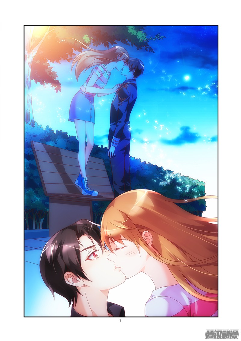 Love between me and you: Chapter 70 - Page 9