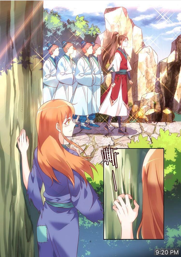 Love between me and you: Chapter 78 - Page 9