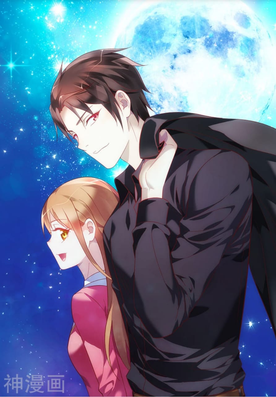 Love between me and you: Chapter 98 - Page 2