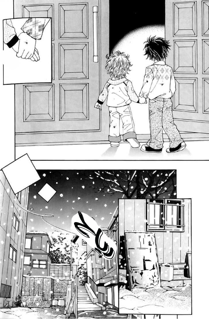 Love in the Mask: Chapter 1 - Page 23