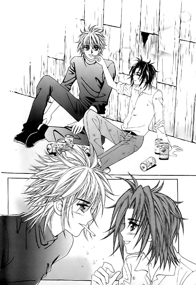 Love in the Mask: Chapter 11 - Page 22